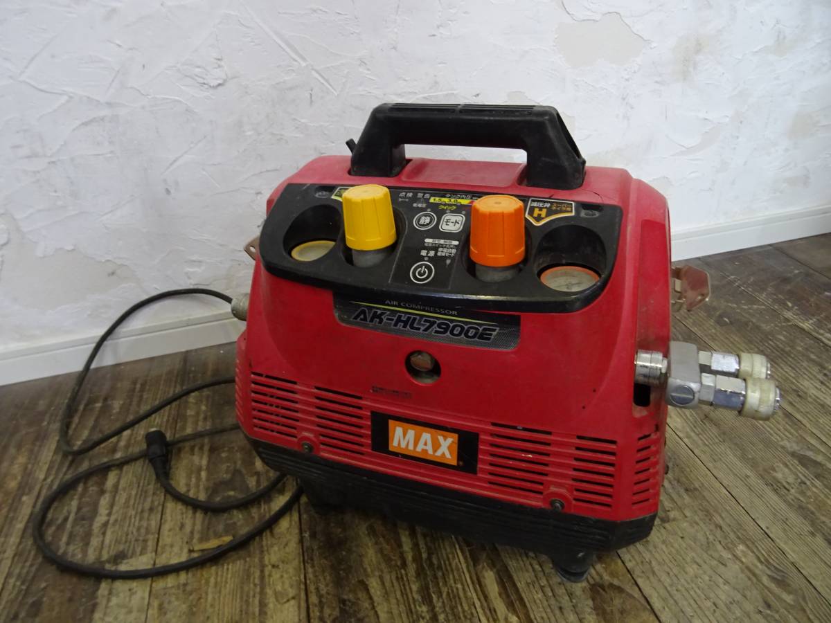 T7575△ MAX マックス 高圧エアーコンプレッサー AK-HL7900E エア 