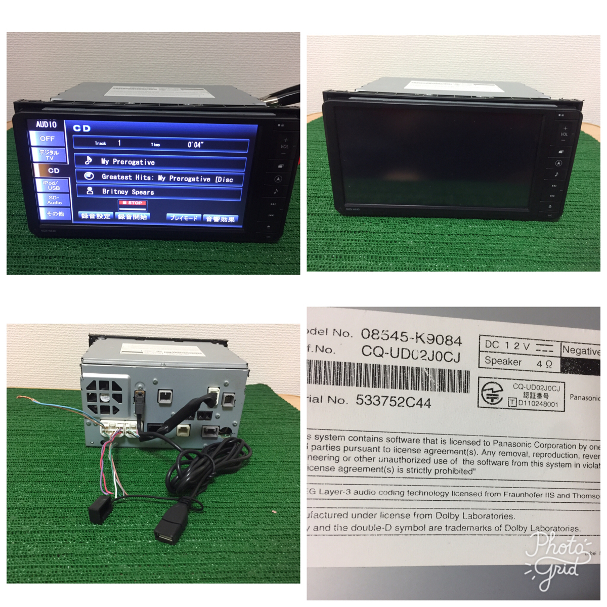 トヨタ トヨタ純正DVD(BT/SD/USB)ナビNSZN-W63D 純正ナビ 型式 NSZN 