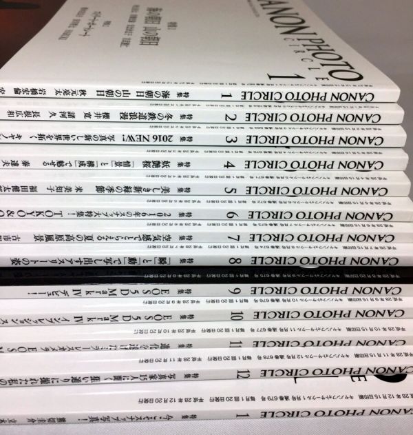 2016年 キャノン フォト サークル 月刊誌 CANON PHOTO CIRCLE 13冊 セット 1月から12月 写真 カメラ 雑誌_2