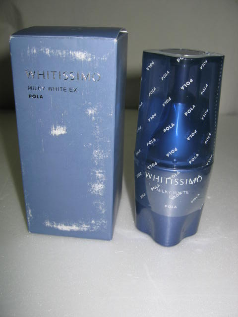 ポーラ　ホワイティシモ　薬用ミルキィ　ホワイト　EX