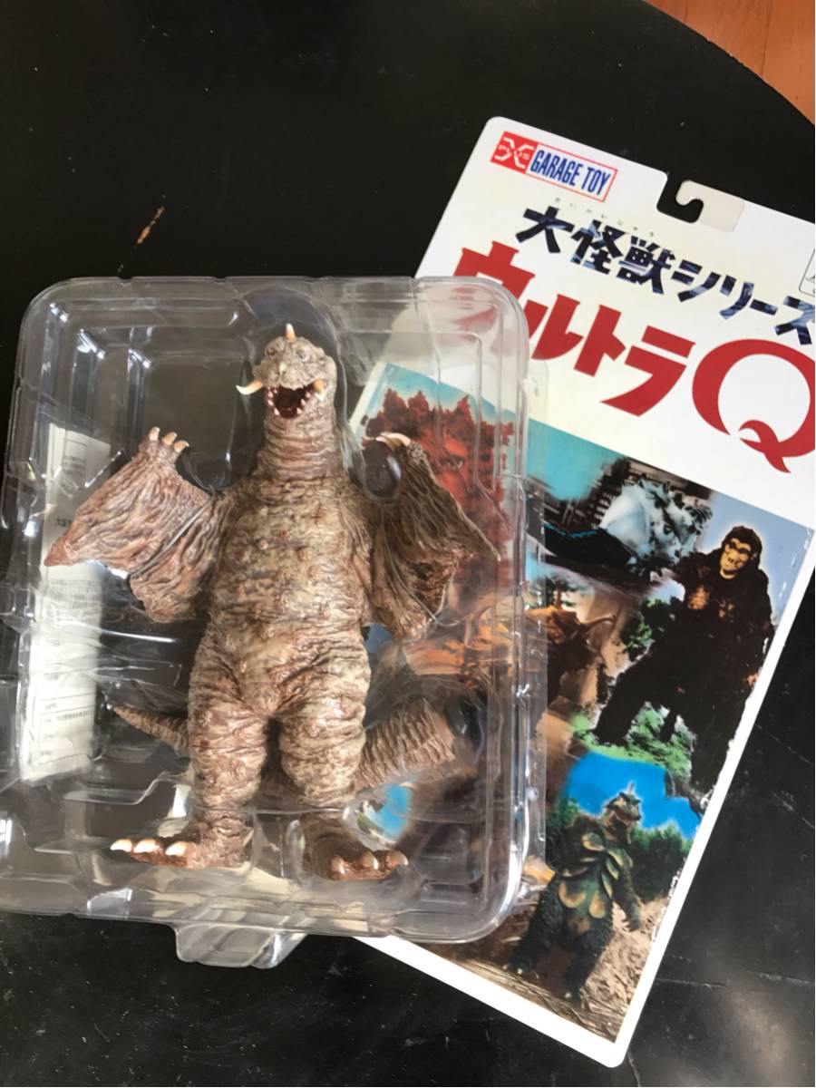 大怪獣シリーズ ウルトラQ編 ペギラ・カラー版 (箱難あり) 大怪獣