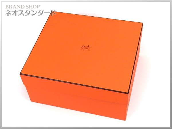 エルメス　HERMES 空箱 オレンジ HERMES エルメス 空箱 オレンジ - ギフトボックス 長方形 保存箱 BOX