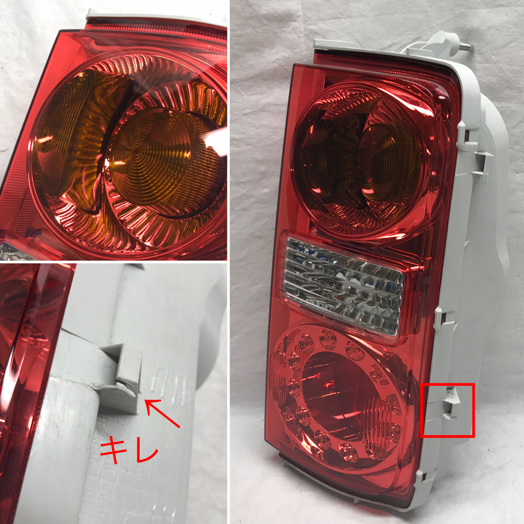 《良品》エルグランド E51 後期 純正 テールランプ ロア 右 ICHIKOH D005 a30