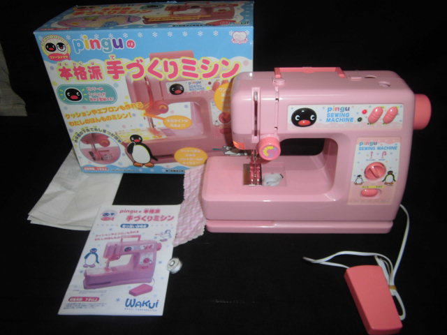 アンティーク　TOYソーイングミシン(ピンク) Cacige社製ピンクトイミシン ドイツ製ヴィンテージ
