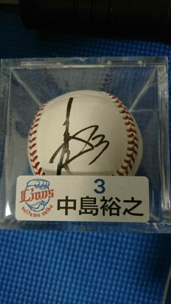 中島 裕之 直筆 サインボール 公式球 NPB球 _1