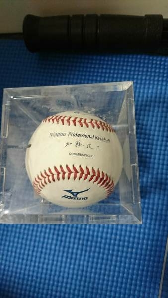 中島 裕之 直筆 サインボール 公式球 NPB球 _2
