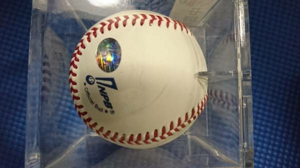 中島 裕之 直筆 サインボール 公式球 NPB球 _3