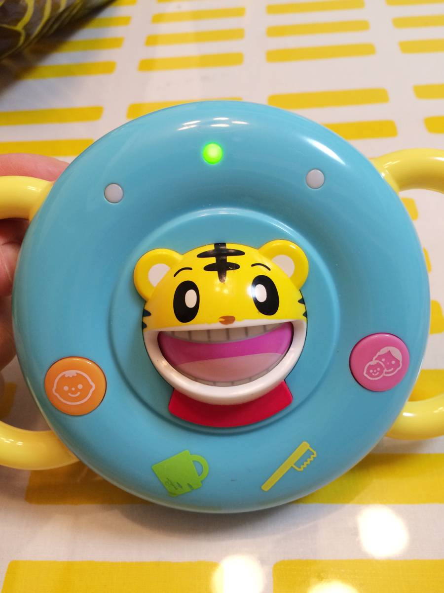 トイレ&歯磨き】こどもちゃれんじ☆はみがきミラー＆しまじろう み