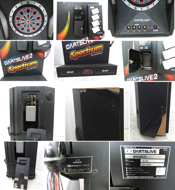 □ダーツライブ□DARTSLIVE2□Spectrum□by medalist□ダーツマシン