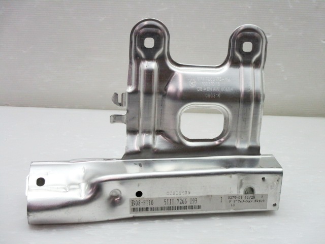 246778741.1