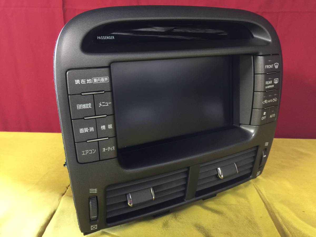 B0050 動作保証!! 希少 中古 セルシオ UCF30 UCF31 前期 純正 86111