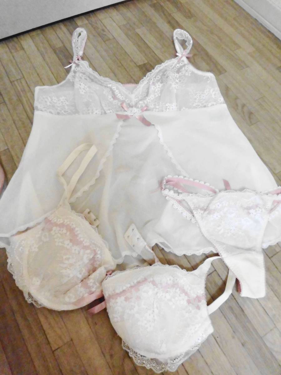 ⑧E75 サルート　3点セット　ブラ、キャミ、ショーツ