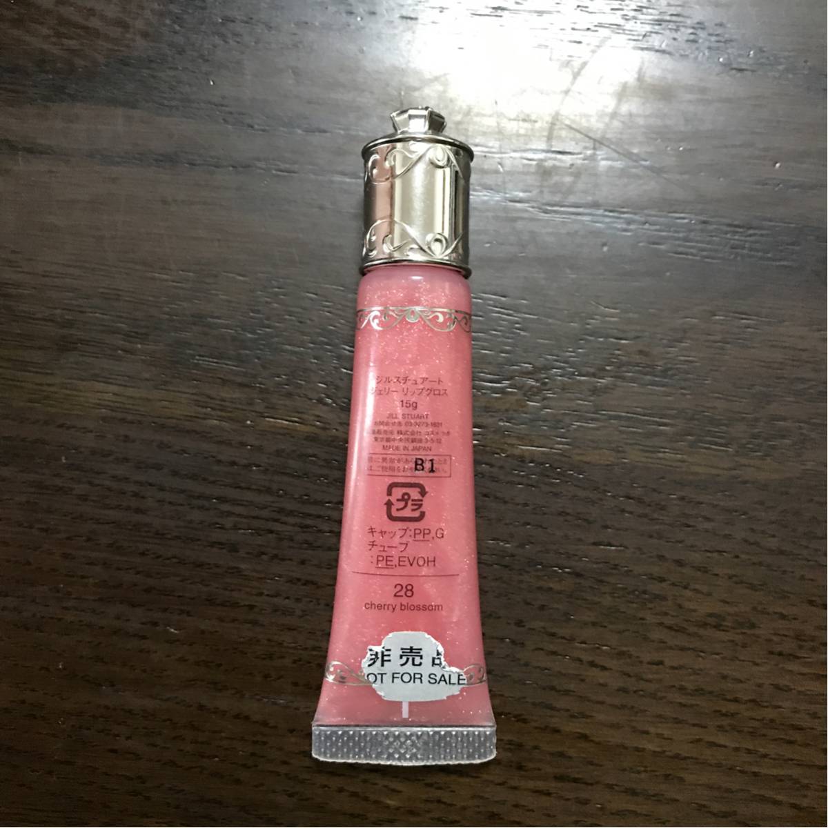 ジルスチュアート ジェリーリップグロス15g 28 cherry blossom_2