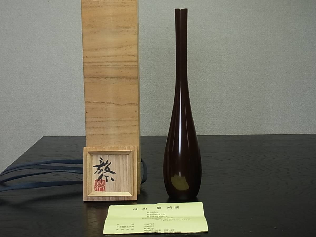 金工 銅製 獅子摘銀象嵌獅子耳三足香炉 時代物 【公式通販】