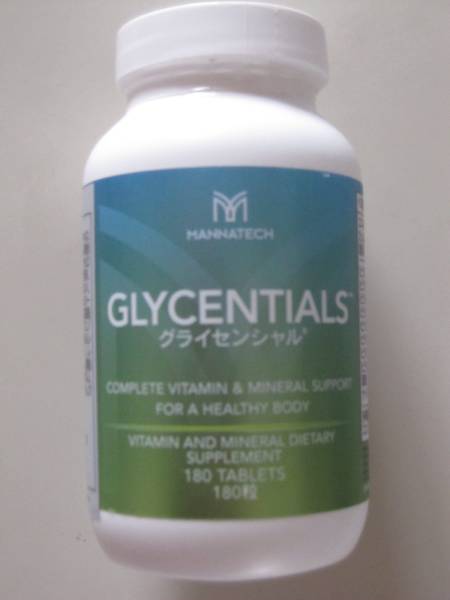 ◎複数可！マナテックジャパン 正規品 グライセンシャル 180粒◎