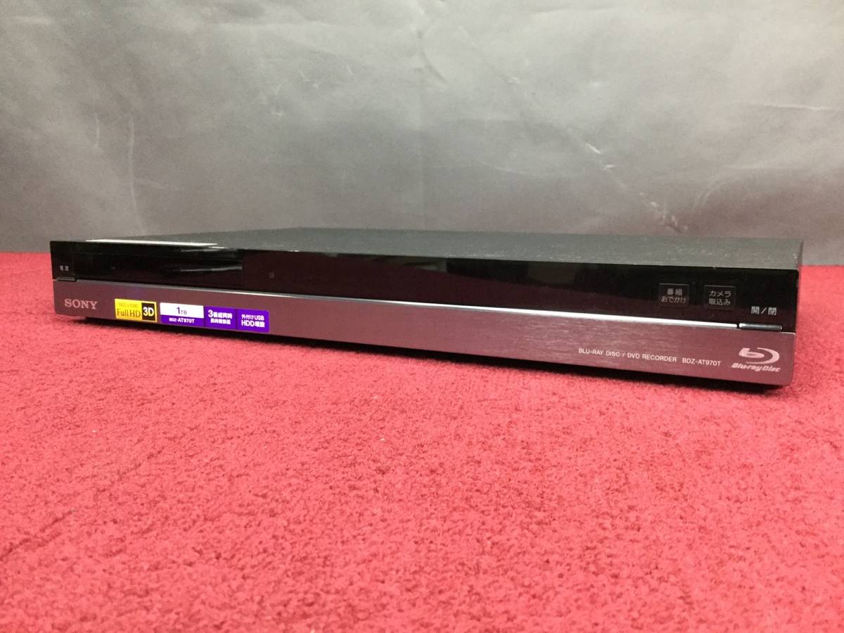 SONY BDZ-AT970T HDD/BDレコーダー(3D対応品)●現状品