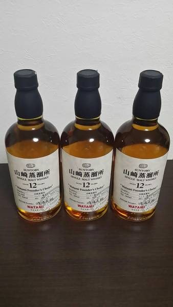 山崎蒸溜所12年 ワタミ 3本セット サントリー - [限定品] 山崎蒸留所