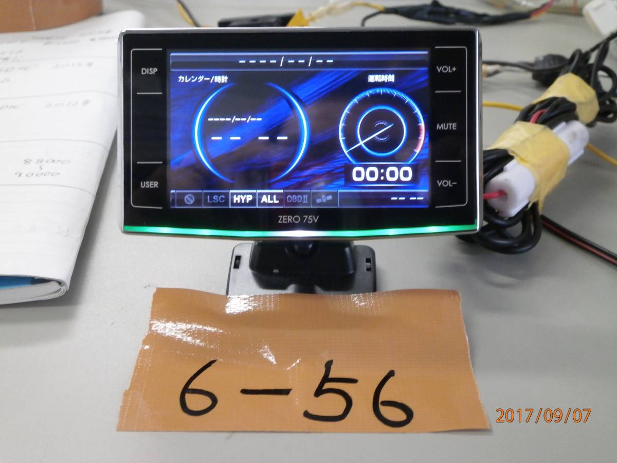 レーダー探知機 コムテック ZERO zeroの -コムテック 2026年最新Yahoo 
