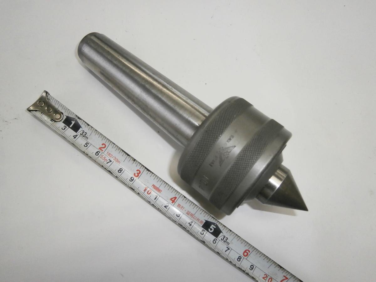 二村機器 | 回転センター 小林機械 中古機械,工作機械と中古工具 STARS 