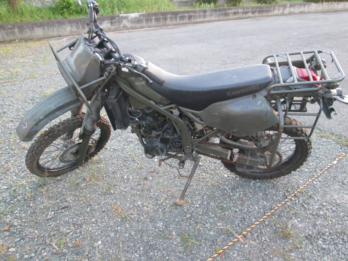 t539011475.5