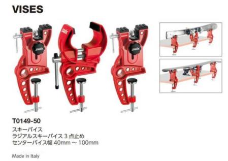 SWIX SWIX(スウィックス) スウィックス ワックス HS07-18 スキー