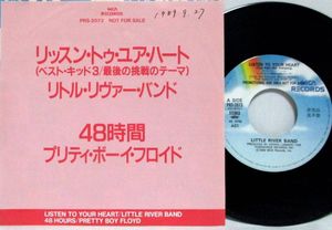 17年11月 ベストキッドのヤフオク の相場 価格を見る ヤフオク のベストキッドのオークション売買情報は33件が掲載されています