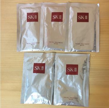 即決 エスケーツー SK-II フェイシャルトリートメントマスク 5枚セット ピテラ配合 保湿 パック
