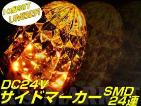j433892852.1