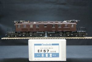 天賞堂　EF57 天賞堂 EF57形 上越／東北タイプ SG仕様