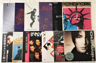 □BOOWY 布袋寅泰 氷室京介 □ LP，45RPM 12枚セット BOOWY 氷室京介 布袋