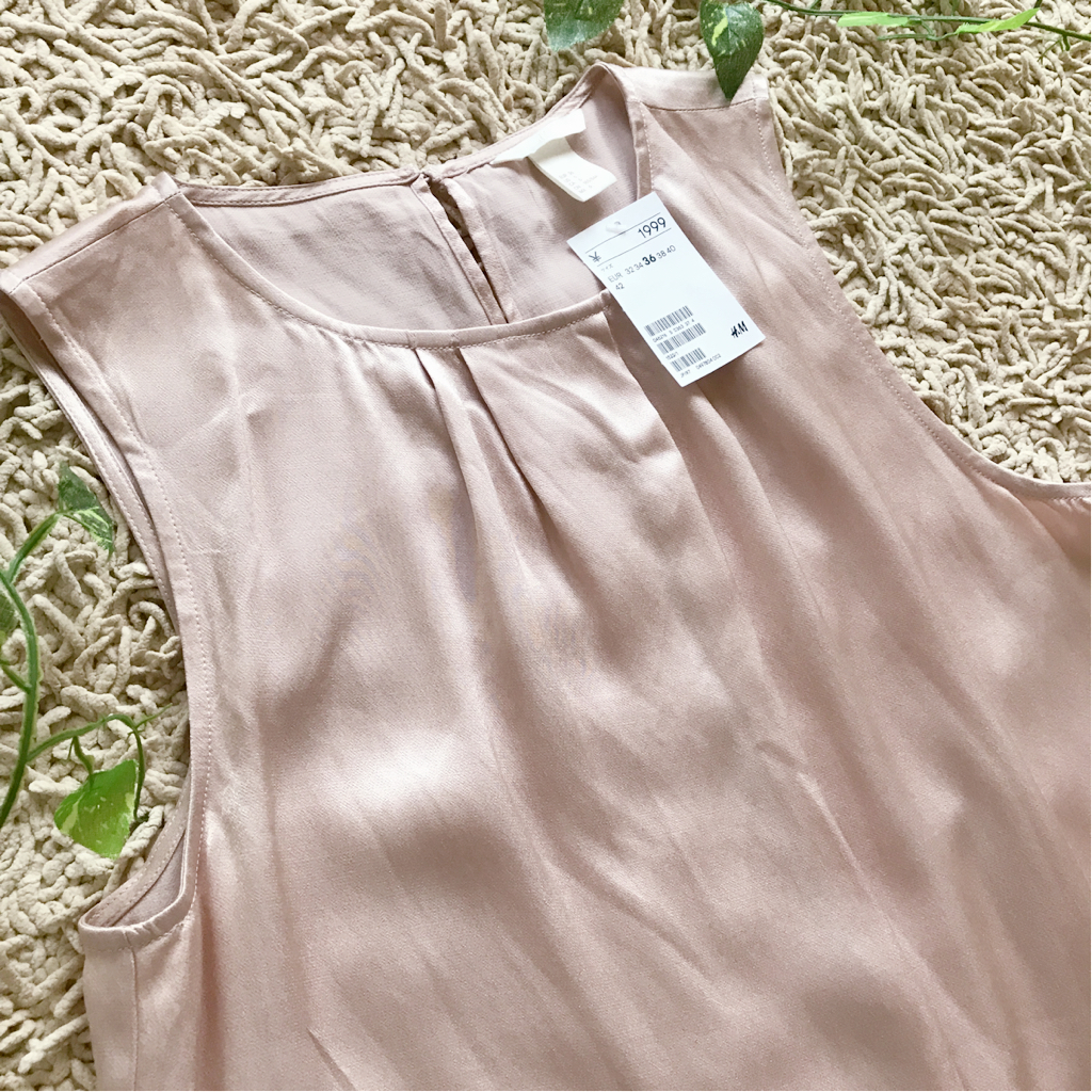 H M ノースリーブトップス M シャンパンピンク レーヨン100 結婚式 二次会 パーティーに トップス 売買されたオークション情報 Yahooの商品情報をアーカイブ公開 オークファン Aucfan Com H M ノースリーブトップス M シャンパンピンク レーヨン100 結婚式 二次会 パーティーに トップス 売買されたオークション情報 Yahooの商品情報をアーカイブ公開 オークファン Aucfan Com