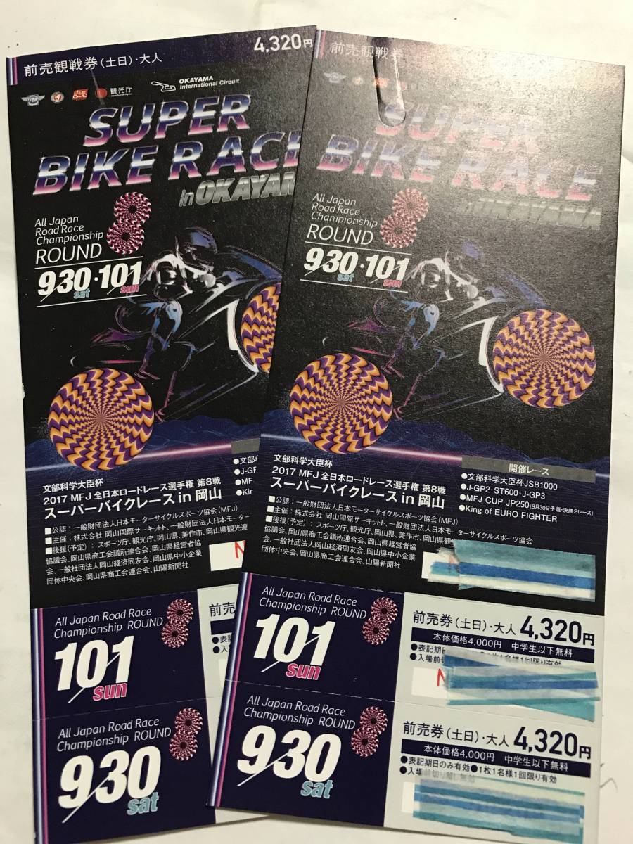 s549877096.1