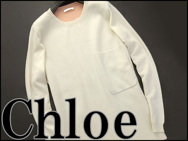 美品 Chloe クロエ カシミヤ100%バイカラーニットトップスXS白ピンク★I15252
