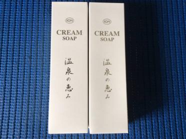 ☆イオン化粧品 クリームソープ 洗顔フォーム 新品 2本