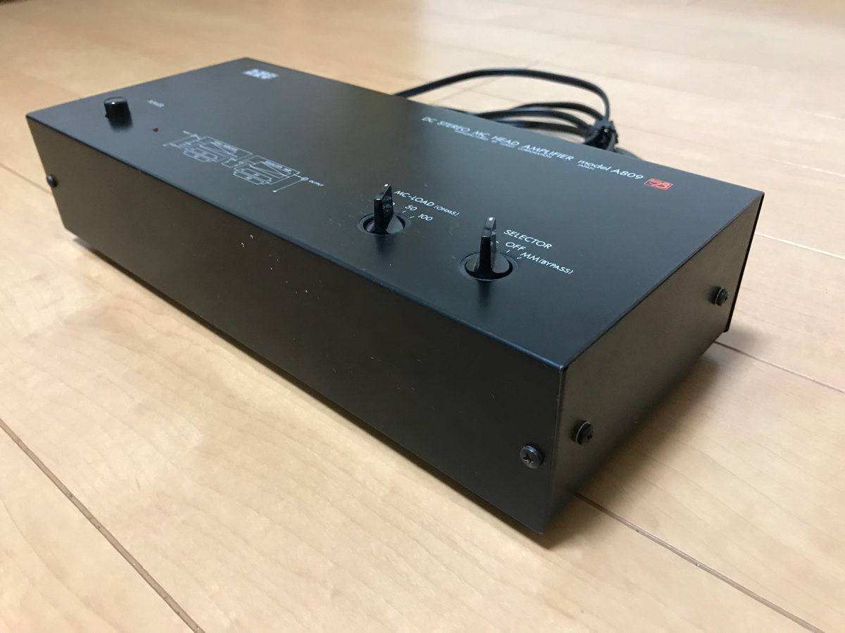 オマケ付】LUXMAN LUXKIT MCヘッドアンプ兼フォノイコライザー A809