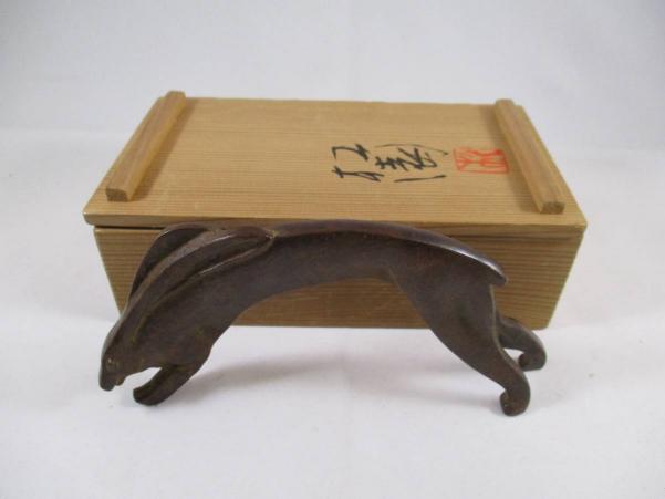 須賀松園のYahoo!オークション(旧ヤフオク!)の相場・価格を見る｜Yahoo