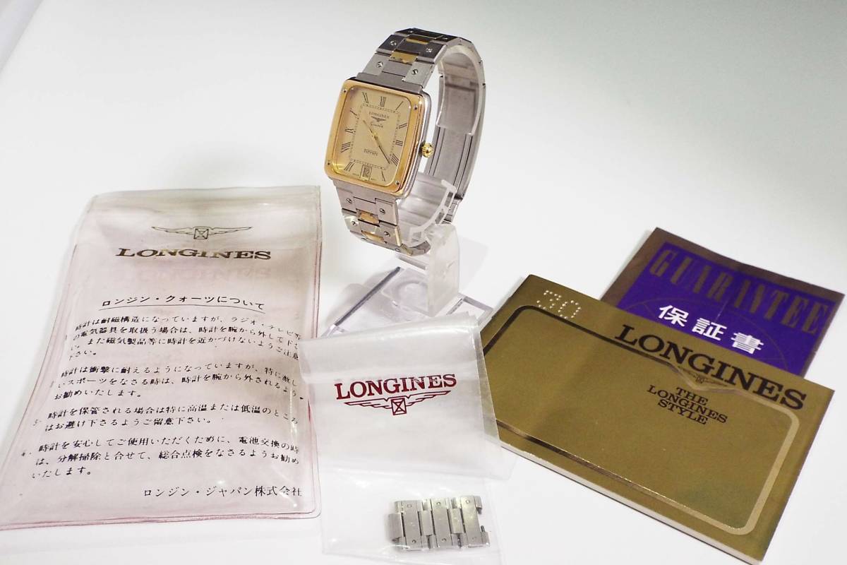 LONGINES ロンジン/Ferrari フェラーリ/クオーツ/メンズ腕時計/専用袋 