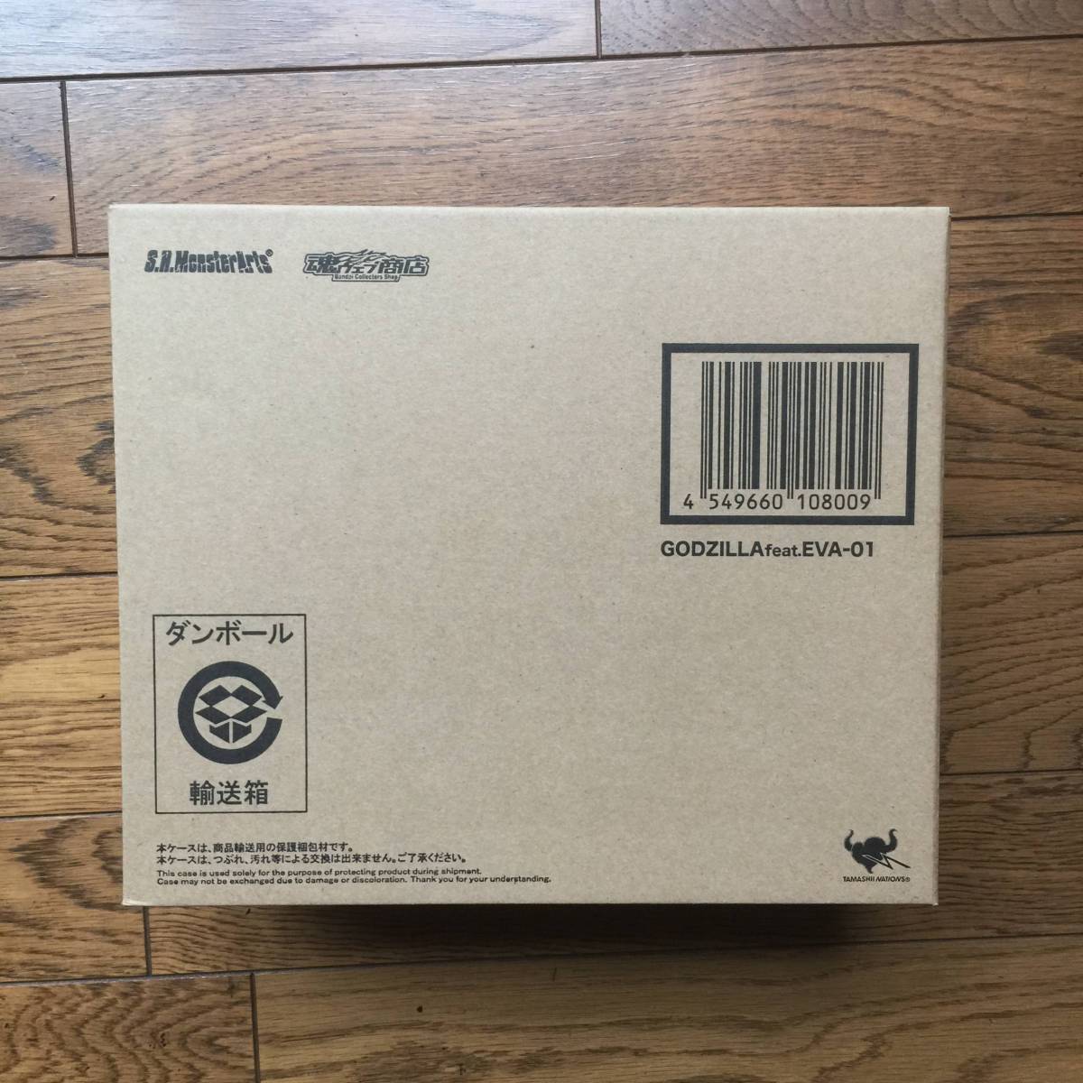 m180700083.3