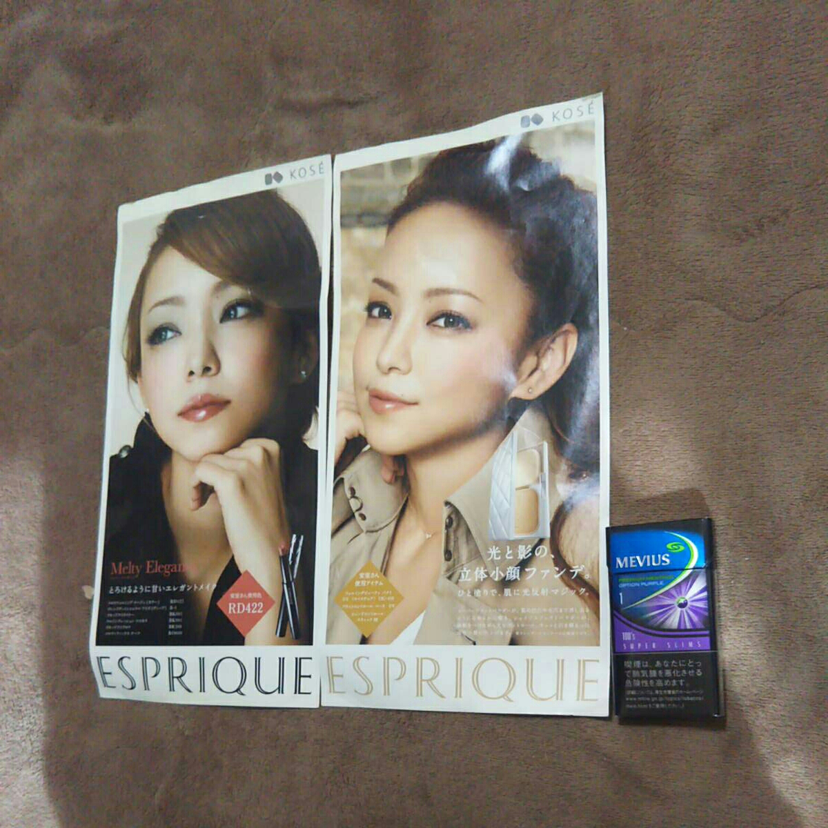 安室ちゃん 店頭用ポスター その他_1