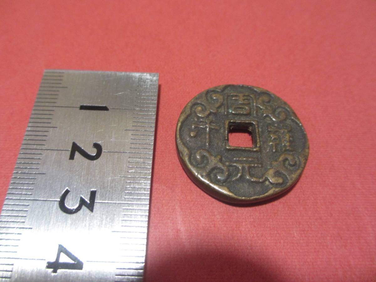 l420973871.2