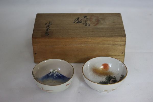 人気，送料無料 新 E847 杯 ２点 図柄：富士山 犬 図変わり 珍品 九谷焼 明治 大正 銘有：福栄堂製 共箱 富士山 高2.7直径5.6cm 犬 高3直径6cm(酒器)｜売買されたオークション情報、yahooの商品情報をアーカイブ公 九谷