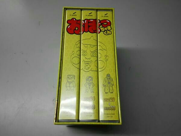 おぼっちゃまくん こんばんワインBOX おぼっちゃまくん 【公式通販】