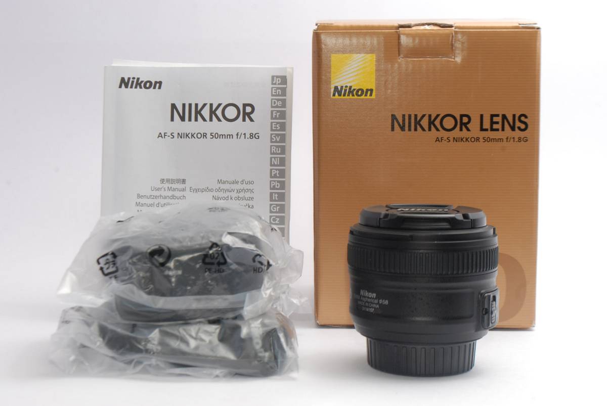 極 Nikon ニコン AF-S Nikkor 50mm F1.8 G 付属品あり 71i-uca-383-j/a(キヤノン)｜売買された ...