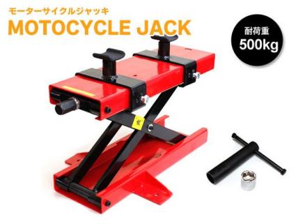 g200100324.3