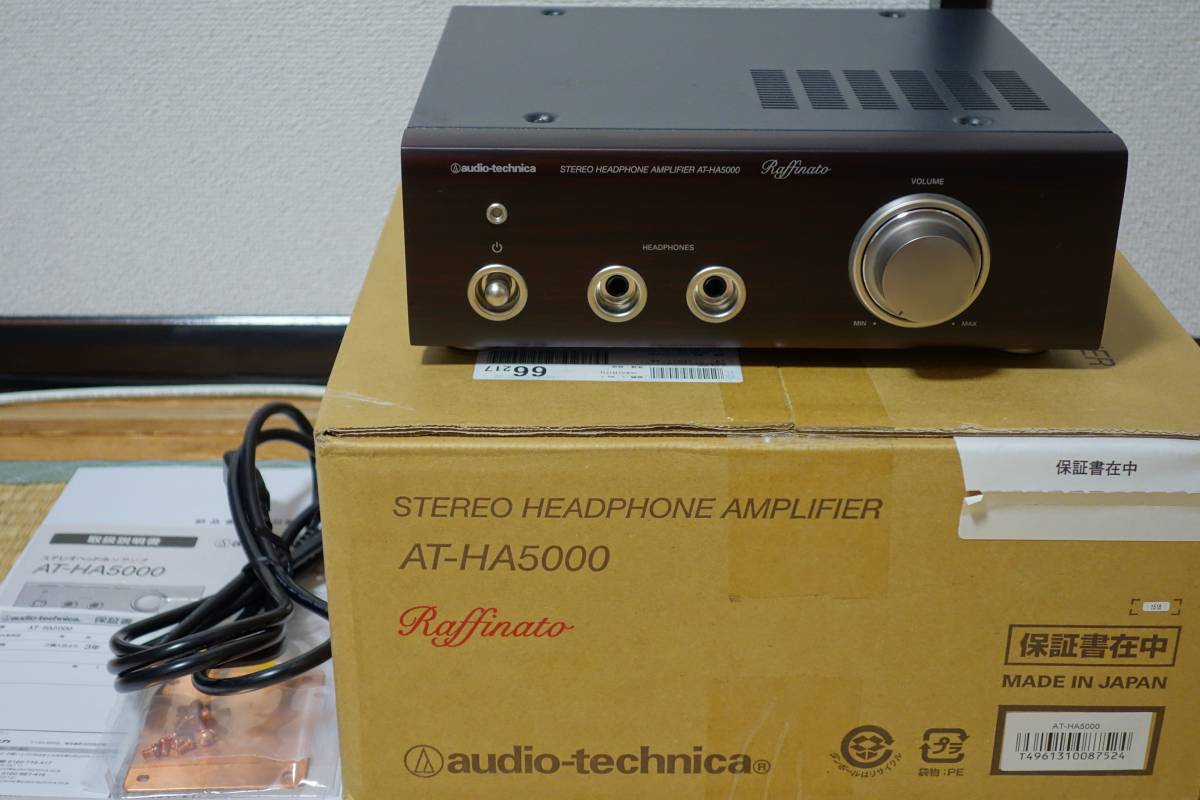 □ audio-technica ヘッドフォンアンプ AT-HA5000 チューン □ audio-technica ヘッドフォンアンプ AT-HA5000 チューン
