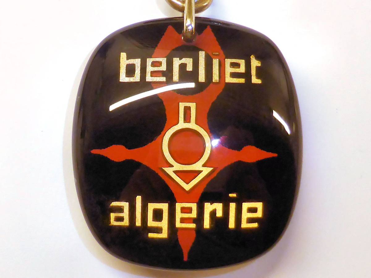 d218812092.2
