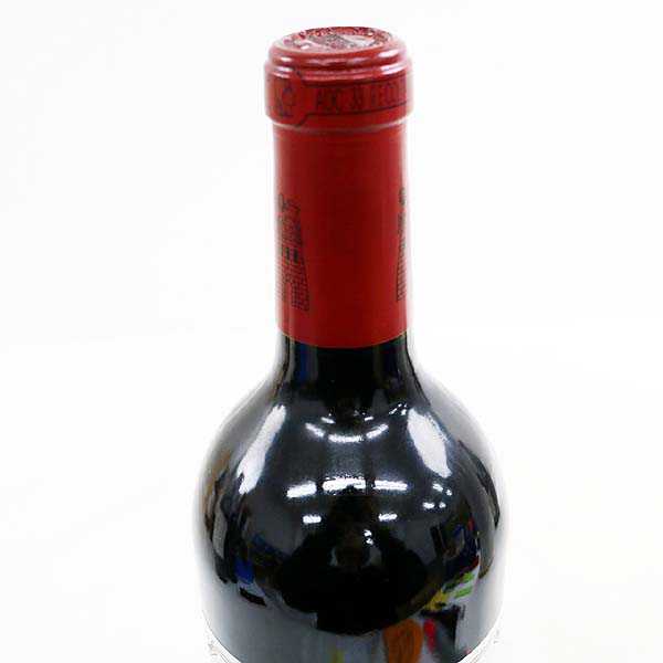 ☆CHATEAU LATOUR（シャトーラトゥール） 2001 T7H1751 シャトー