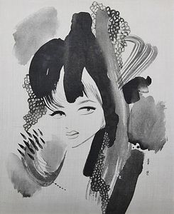 ◇櫟◇ 真作保証 東郷青児 「赤い塔」 シルクスクリーン 直筆サイン