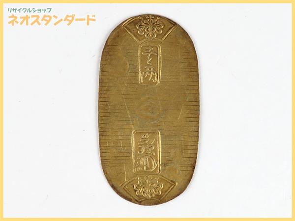 j428068707.3