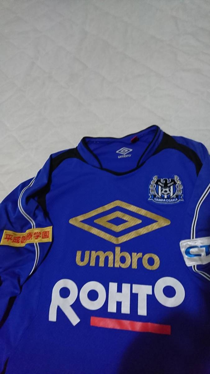 ガンバ大阪 選手実使用 トレーニング